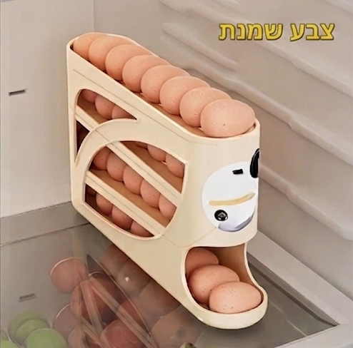 מתקן הקסם לביצים: שולפים והבאה בתור מתגלגלת